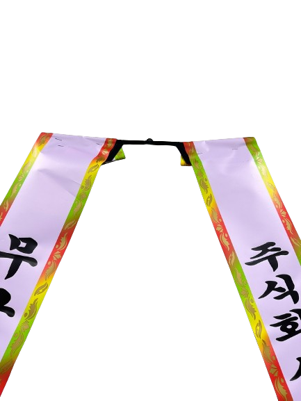 ec4b8c1a5cb7bf07e78266cb099e2d82_1708407579_8227.png