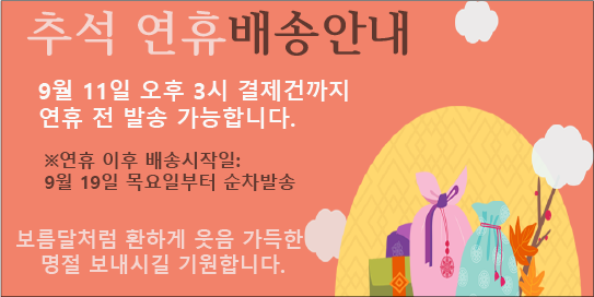 13f72048a48b7c45d4d5114e58631bb1_1725426208_9823.png