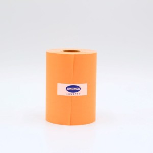 민자 오렌지 81mm (1BOX)
